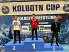 Onni Silvennoinen Pronssia Kolbotn Cup